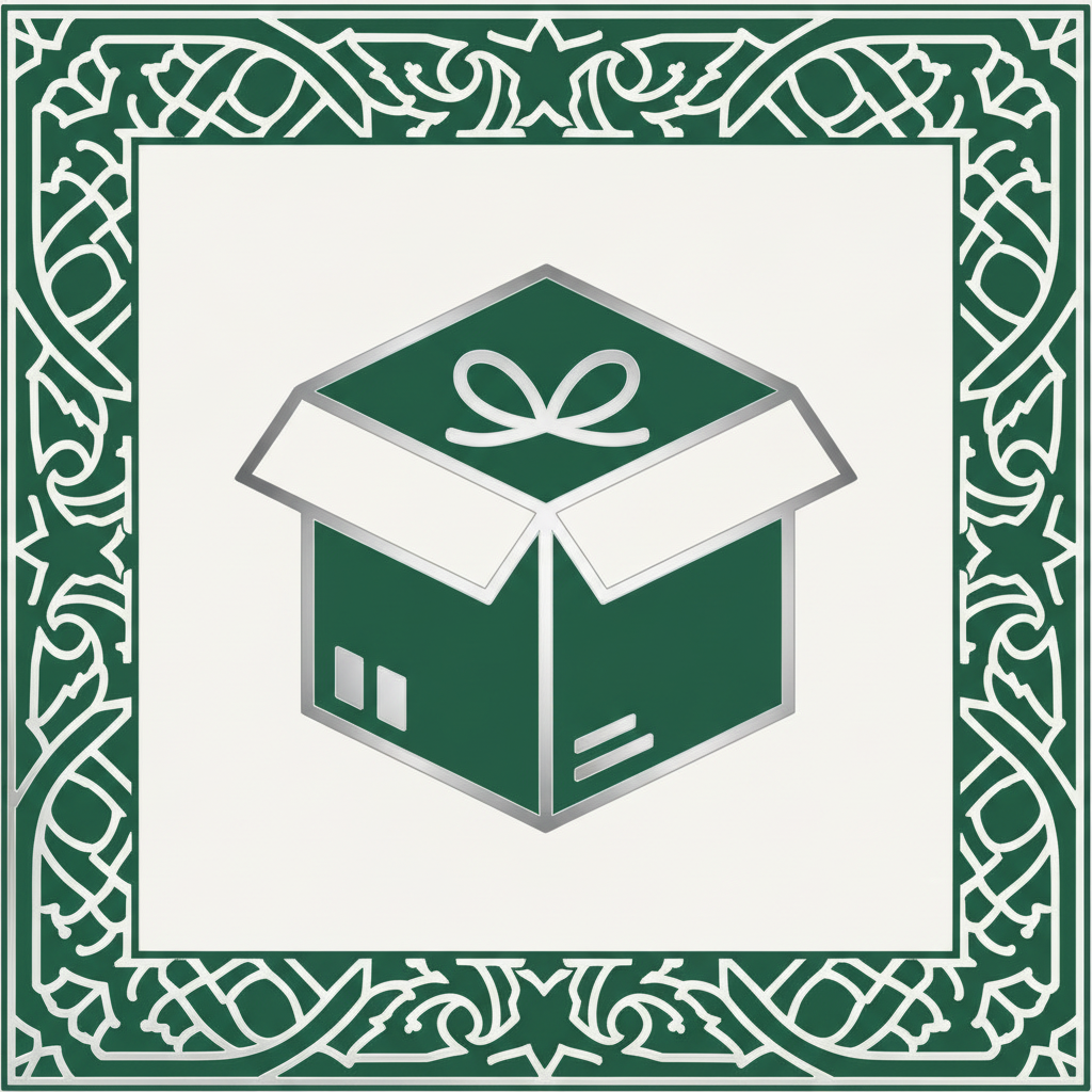Shipping Icon